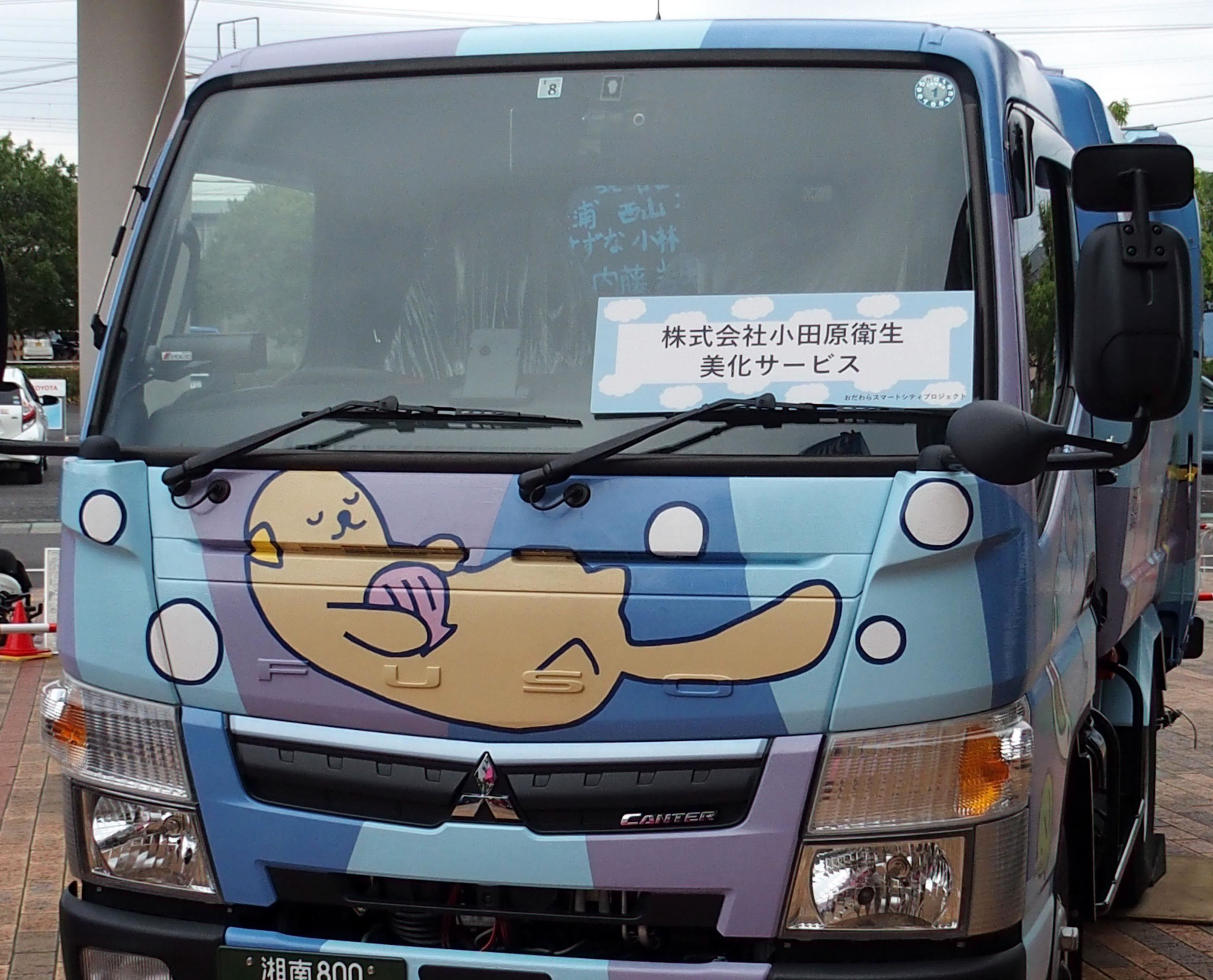 PB090705ミイブ